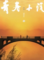 色先锋影音岛国av资源